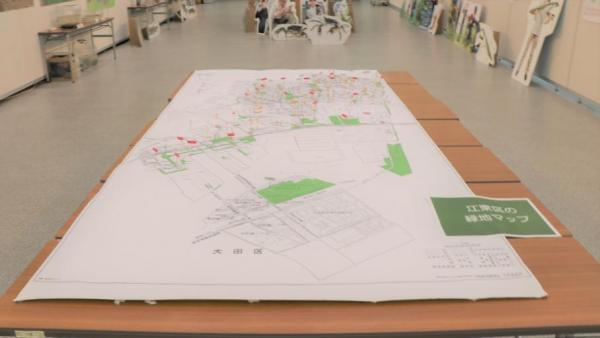 江東区巨大地図