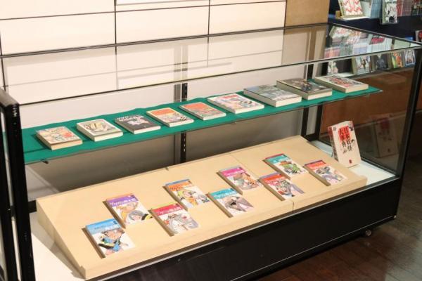 妖怪を取り上げた漫画