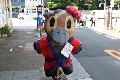 江東区で会いましょう♪実行委員会作「わっしょい！！ことみちゃん♪」